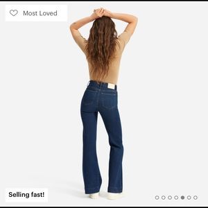 Everlane The Modern Flare Jean